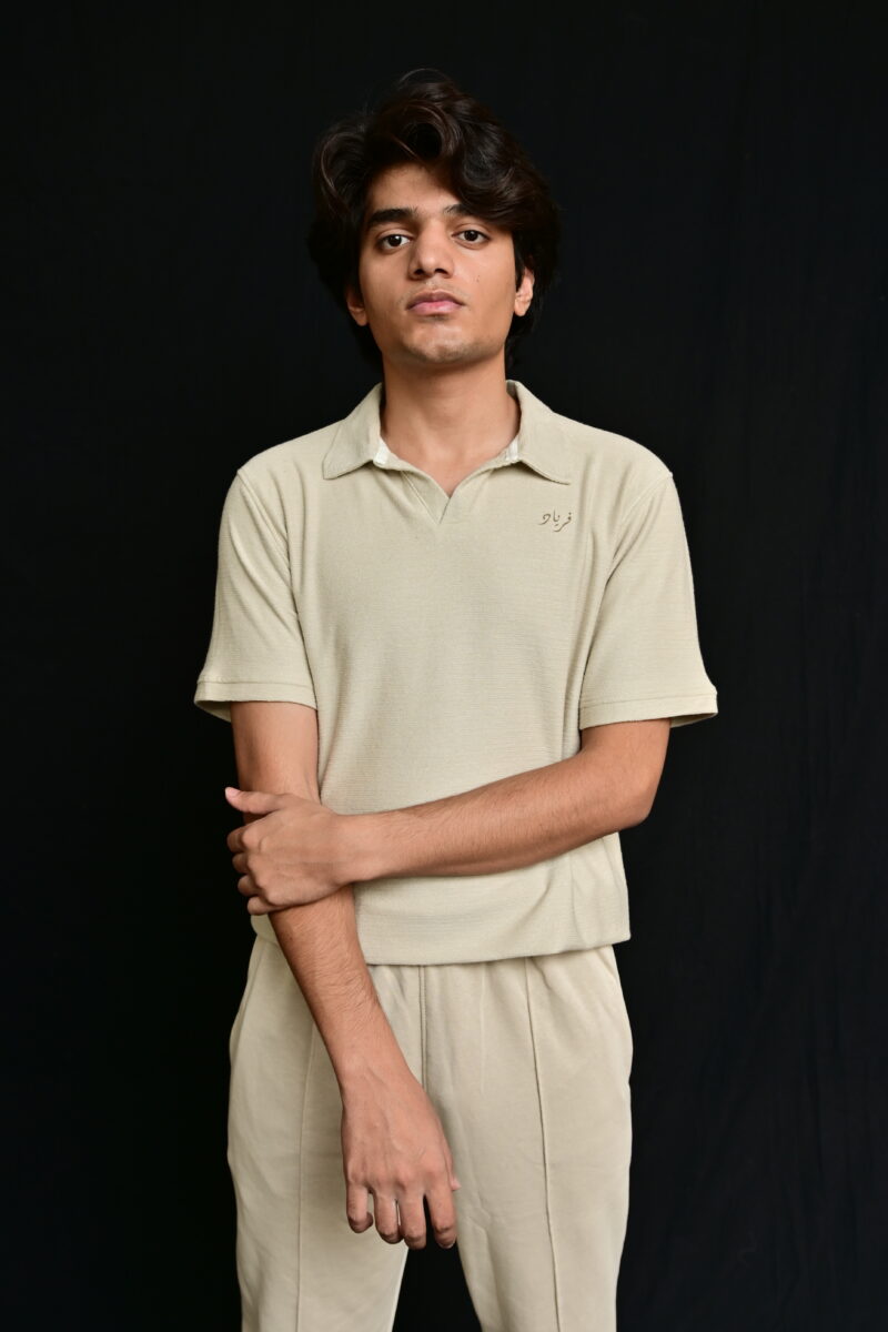Beige Premium Polo