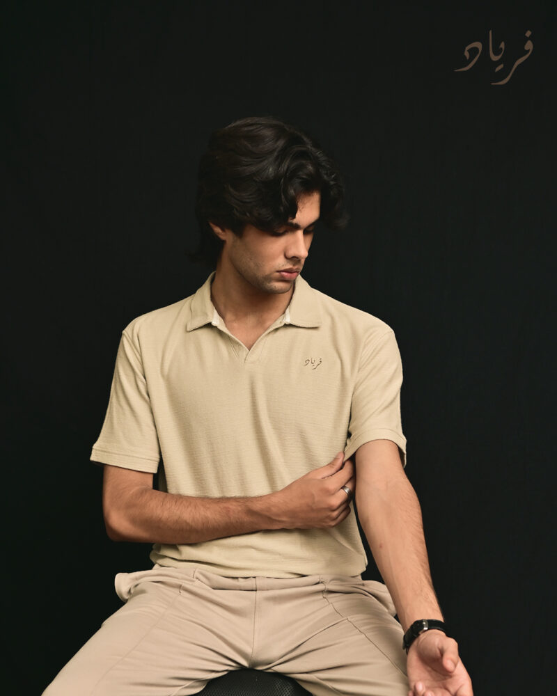 Beige Premium Polo 03