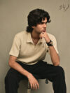 Beige Knitted Polo 02