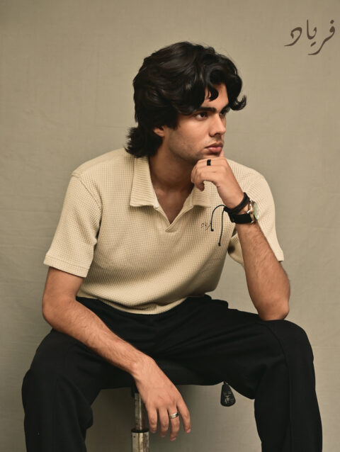 Beige Knitted Polo 02