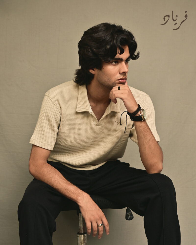 Beige Knitted Polo 02