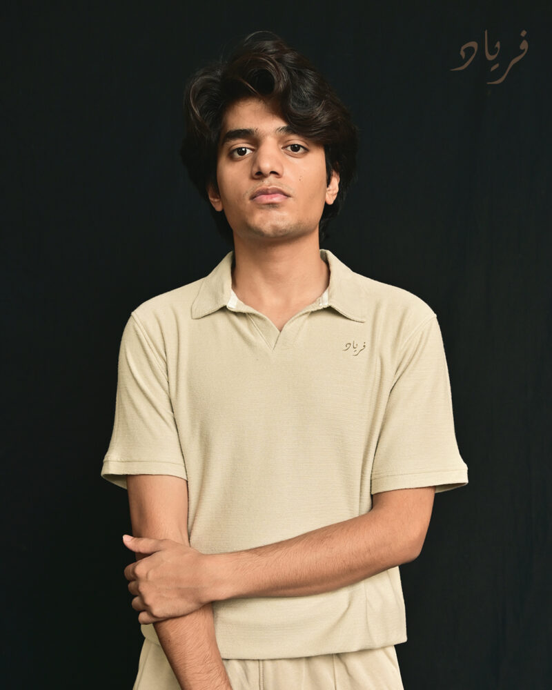 Beige Premium Polo